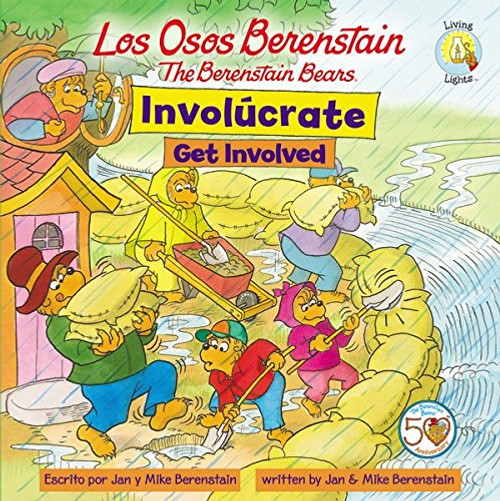 Los Osos Berenstain Involcrate / Get Involved (Spanish Edition)