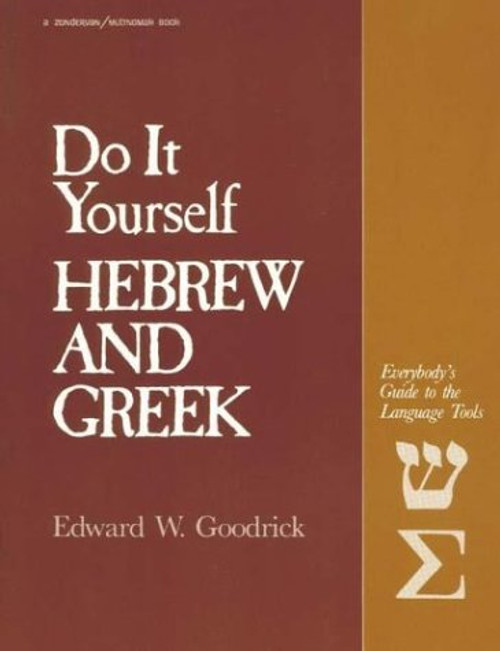 Do It Yourself Hebrew and Greek