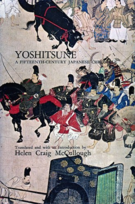 Yoshitsune: A 15th Century Japanese Chronicle