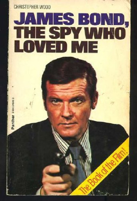 James Bond, the Spy Who Loved ME