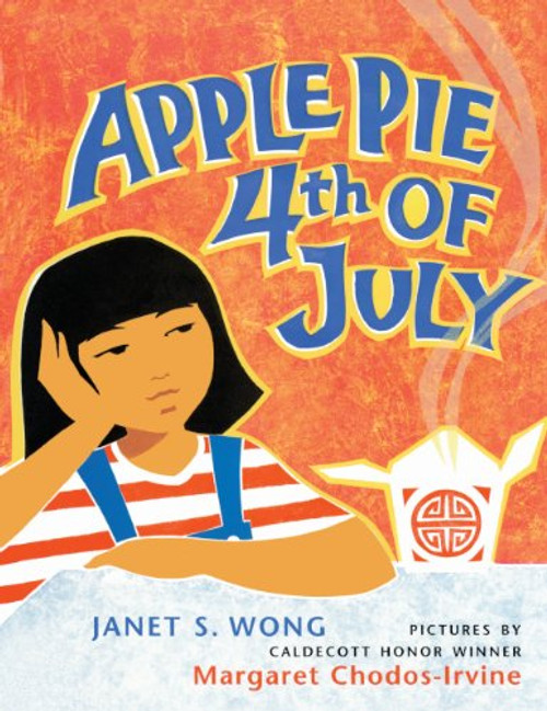 Apple Pie 4th Of July (Turtleback School & Library Binding Edition)