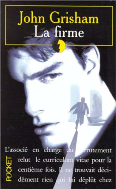 La Firme / the Firm (French Edition)