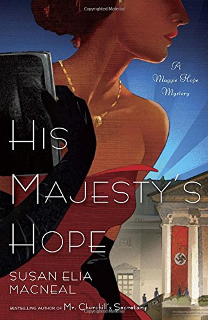 His Majesty's Hope: A Maggie Hope Mystery
