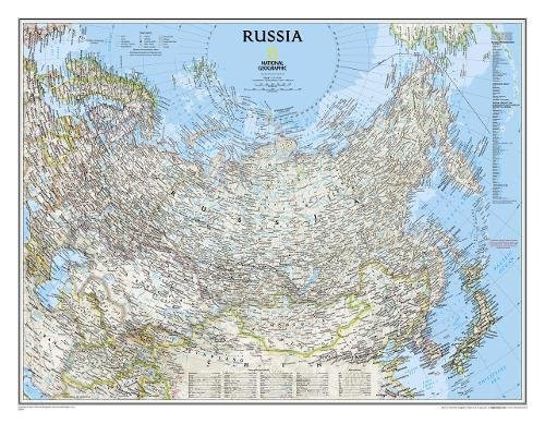 Russia Classic [Laminated] (National Geographic Reference Map)