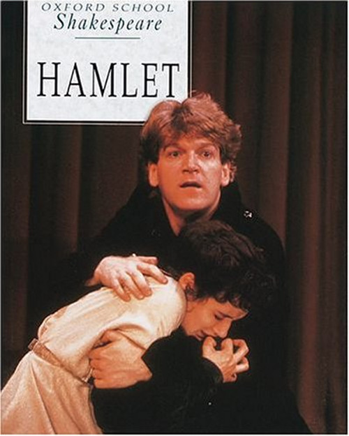 Hamlet (Oxford School Shakespeare Series)