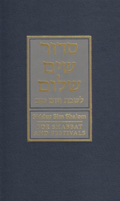 Siddur Sim Shalom for Shabbat and Festivals