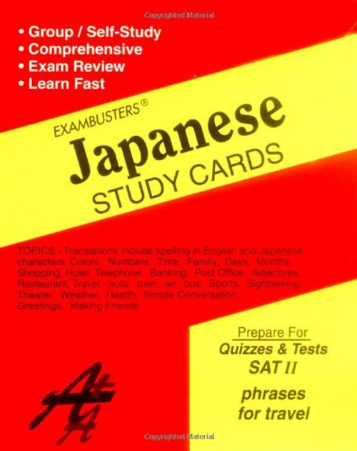 Ace's Japanese Exambusters Study Cards (Ace's Exambusters) (Japanese Edition)