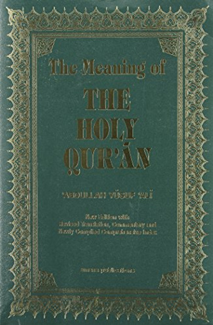 The Meaning Of The Holy Quran (English, Arabic and Arabic Edition)