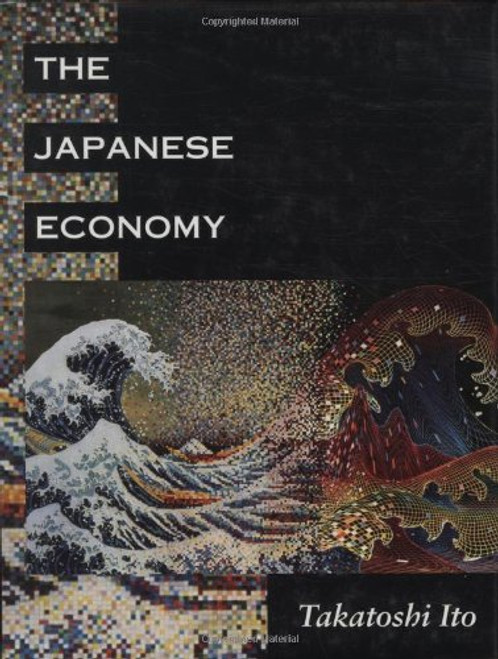 The Japanese Economy (MIT Press)