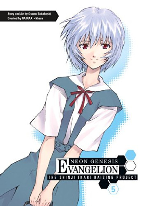 Neon Genesis Evangelion: The Shinji Ikari Raising Project, Vol. 5
