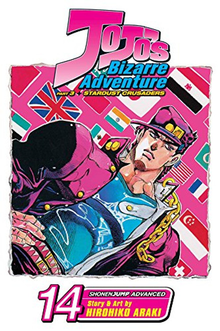 JoJo's Bizarre Adventure: Part 3--Stardust Crusaders, Vol. 14