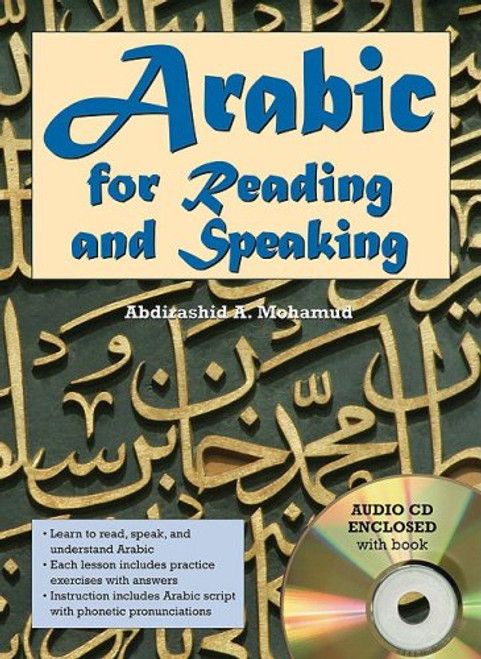 Arabic for Reading and Speaking: with Audio CD