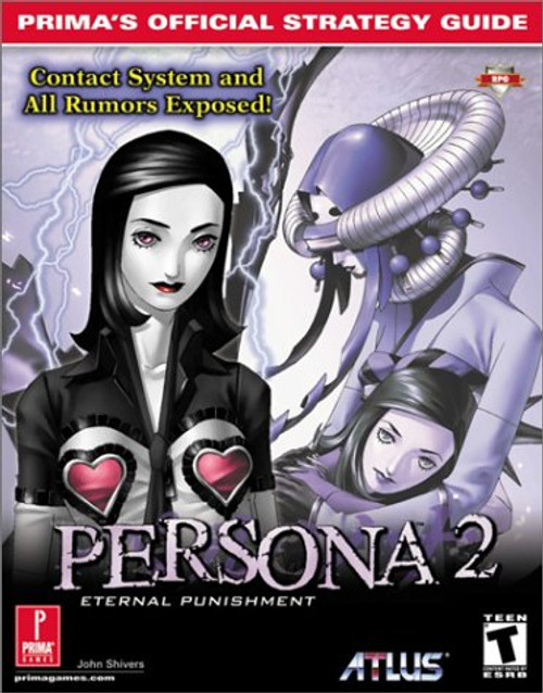 Persona 2: Eternal Punishment (Prima's Official Strategy Guide)