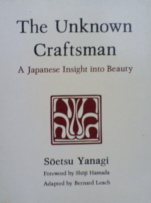 Unknown Craftsman