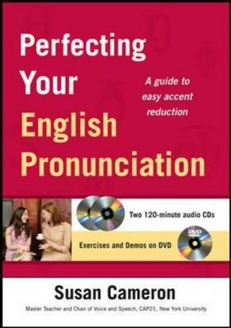 Perfecting Your English Pronunciation with DVD