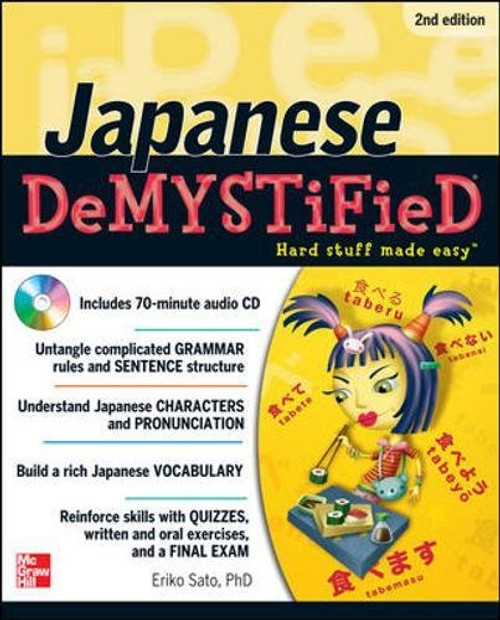 Japanese DeMYSTiFieD with Audio CD, 2nd Edition