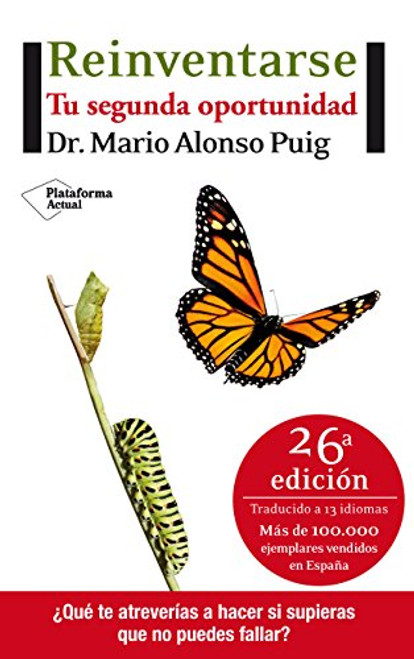 Reinventarse: Tu segunda oportunidad (Spanish Edition)