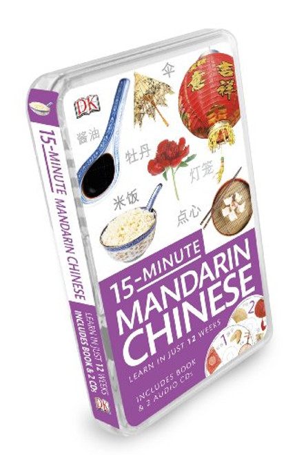 15-Minute Mandarin Chinese (DK Eyewitness Travel 15-Minute Lanuage Guides)