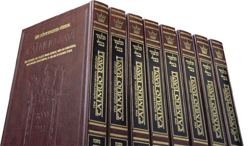 Complete Full Size Schottenstein Edition of the Talmud English Volumes (73 Volume Set)