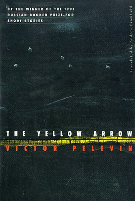 The Yellow Arrow