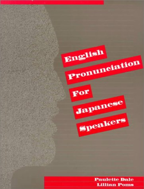 English Pronunciation for Japanese Speakers