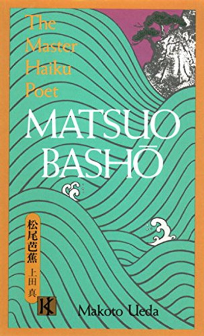 Matsuo Basho