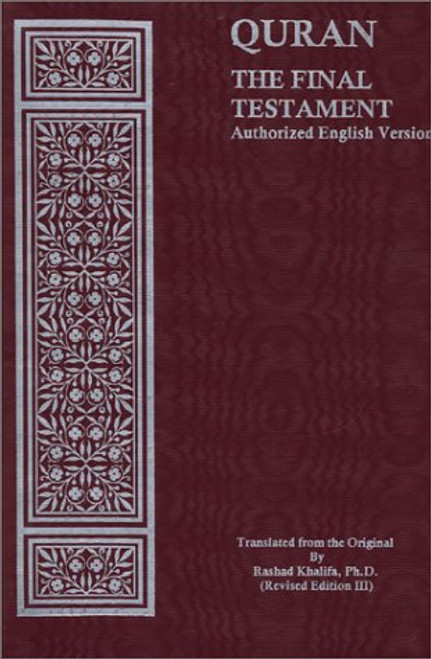 Quran: The Final Testament, Authorized English Version