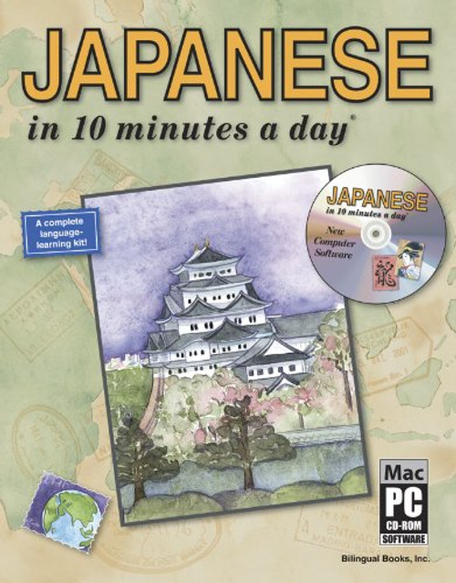 JAPANESE in 10 minutes a day with CD-ROM