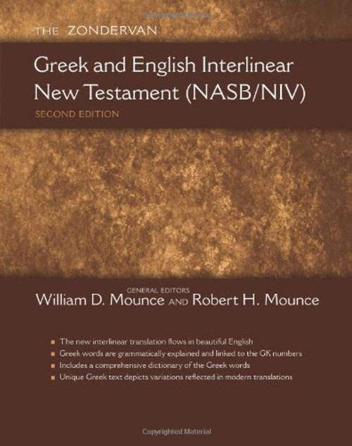 The Zondervan Greek and English Interlinear New Testament (NASB/NIV)