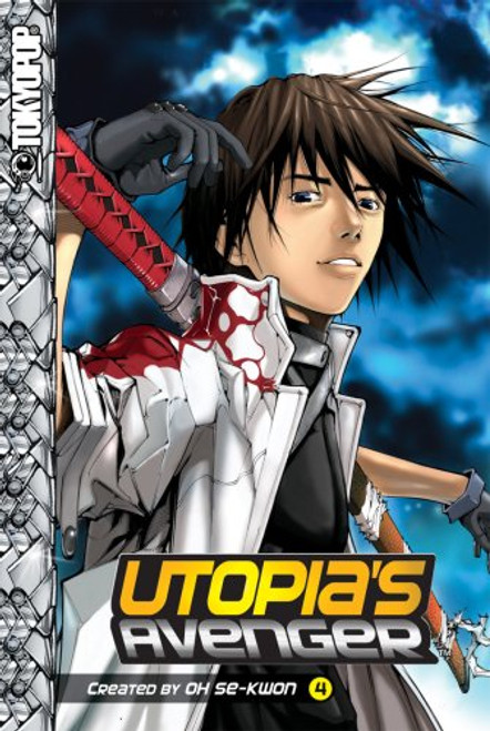 Utopia's Avenger Volume 4 (v. 4)