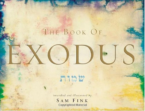 The Book of Exodus (Hebrew Edition)