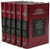 The New Interpreter's Dictionary of the Bible (5 Volumes)