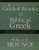 A Graded Reader of Biblical Greek