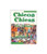 Chicos Chicas 1. Libro del. Alumno (Spanish Edition)