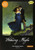 Wuthering Heights The Graphic Novel: Original Text (British English)