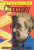 Introducing Chomsky, 2nd Edition