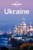 Lonely Planet Ukraine (Travel Guide)