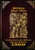 Biblia Del Oso: La versin original de Casiodoro De Reina 1669 (Spanish Edition)