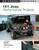 101 Jeep Performance Projects (Motorbooks Workshop)