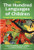 The Hundred Languages of Children: The Reggio Emilia Experience in Transformation, 3rd Edition