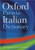 Oxford-Paravia Italian Dictionary (English and Italian Edition)