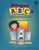 Bilingual ABC's: A Spanish English Alphabet Book