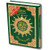 Color Coded Tajweed Quran - Whole Quran Large Size 7'' X 9'' in Arabic Hardcover with Case - Arabic Edition (English and Arabic Edition)