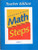 Houghton Mifflin Math Steps - Level 2 - Teacher Edition