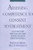 Assessing Competence to Consent to Treatment: A Guide for Physicians and Other Health Professionals