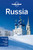 Lonely Planet Russia (Travel Guide)