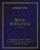 Nefesh HaTzimtzum, Volume 2: Understanding Nefesh HaChaim through the Key Concept of Tzimtzum and Related Writings