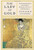 The Lady in Gold: The Extraordinary Tale of Gustav Klimt's Masterpiece, Portrait of Adele Bloch-Bauer [Deckle Edge]