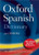 The Oxford Spanish Dictionary on CD-ROM: Windows Version (CD Rom)