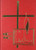Leccionario I (Spanish Edition)